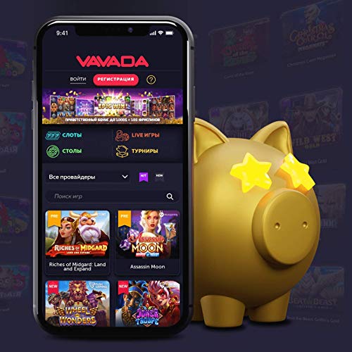 Kako iskoristiti vavada bonus code za maksimalnu zabavu